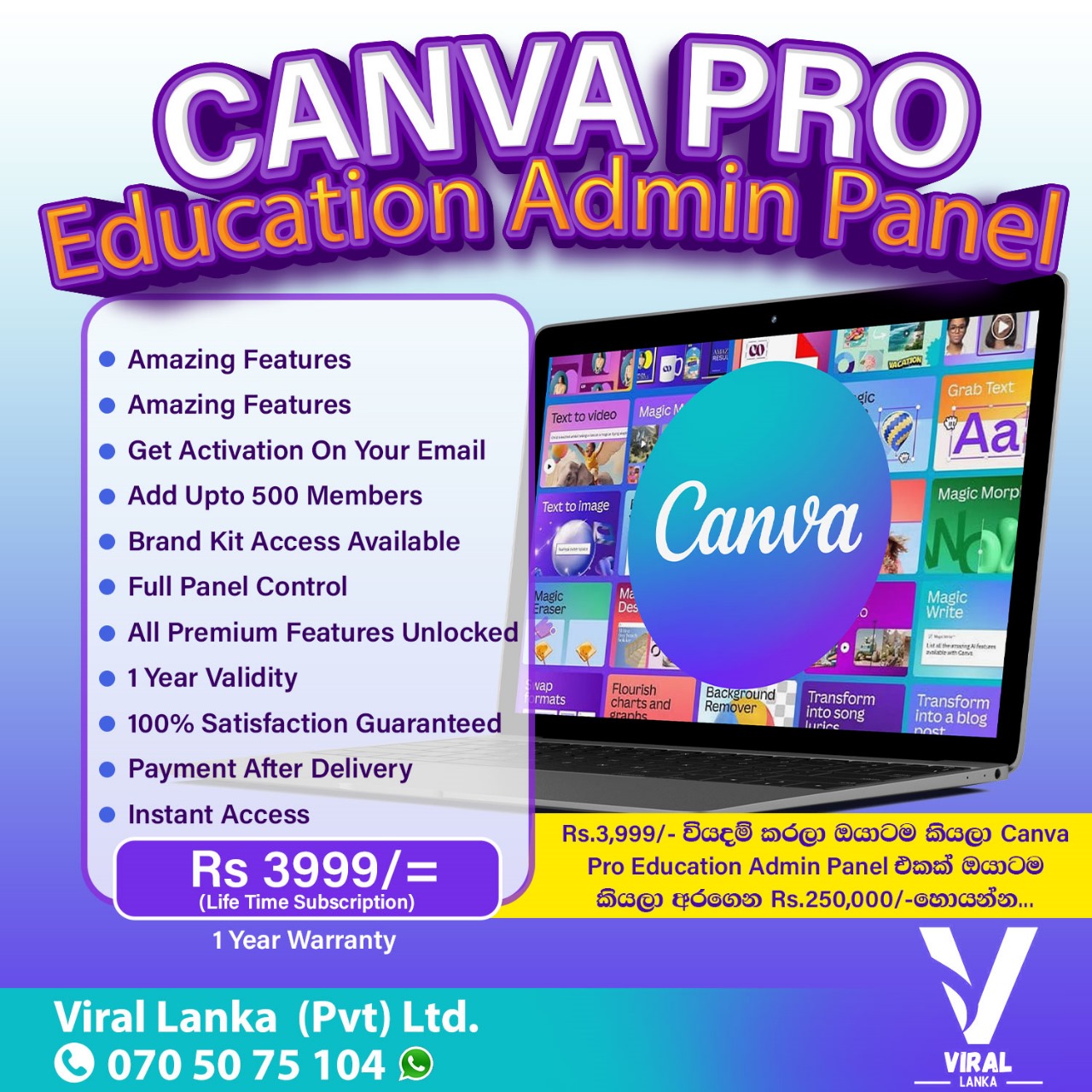 Product 1